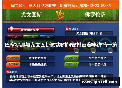 mk体育中乔体育“根深蒂固”活动，联合中华慈善总会向甘肃多地进行捐赠
