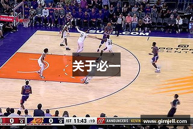 关于MK