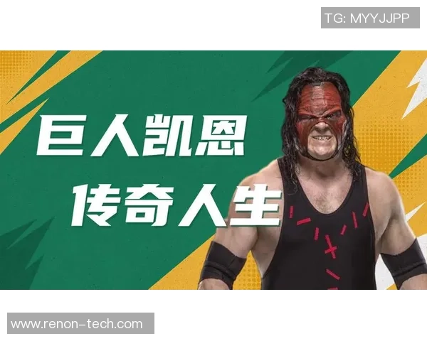 凯恩有望崭露头角成未来足坛超级巨星引发媒体广泛关注