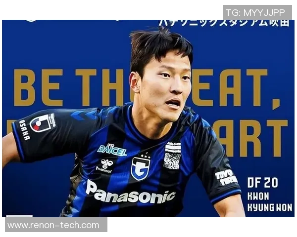 多特蒙德亲承曾考虑离队并与转会传闻相关联的真实想法